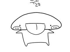 뷇레틀 트레틀 배포