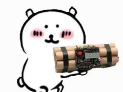 한입 하숙집에서 생긴 일 14