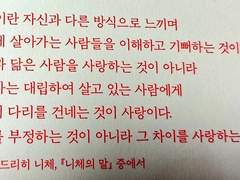 트윗 썰, 캐해석, 감상, 잡담 백업 - 2.22까지