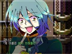 위치즈 하트 플레이 타래 백업 1