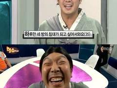 [데못죽] 거짓말 없는 마니또가 가능한 거임? 테스타도?