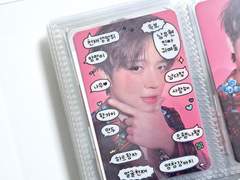 남우현 투명 포카 프레임 ver.2