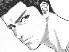 정대만 아대물 드림