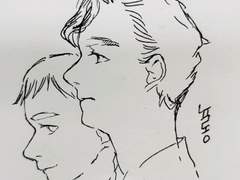 Something had happend to me