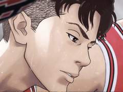 송태섭 네임버스 드림 上