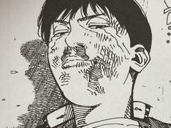 정우성이 소꿉친구를 집착하고 사랑하는 이야기 03