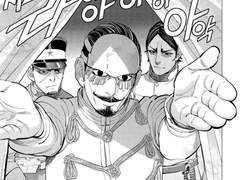 골든카무이 후기