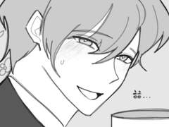 [다니칼리]담배