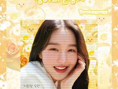 병아리 원영이_아이브(IVE) 장원영 비공식 굿즈 도안 판매