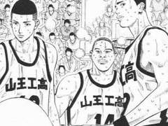 산왕 트리오 매칭곡