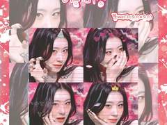 이름 미정_있지(ITZY) 채령 비공식 굿즈 도안 판매