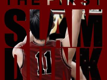 하나 잊은게 있는데