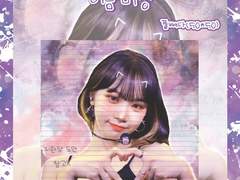 이름 미정_르세라핌(LE SSERAFIM) 김채원 비공식 굿즈 도안 판매