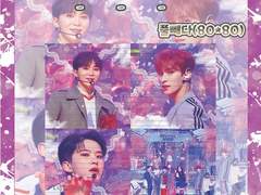 이름 미정_부석순, 세븐틴(BSS, Seventeen) 비공식 굿즈 도안 판매