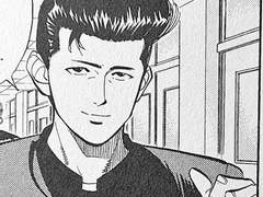 마이 쿠소 러브