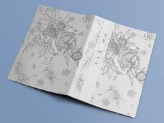 신카이 :: 유실 메시지