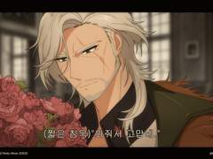 23/2/22 히트맨, 아라드에 와줘서 고마워