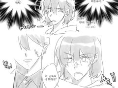 [전독시/스포주의] 외전 9화까지 망붕 포함된 스포성 연성