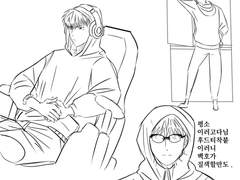 [태웅백호/ 루하나] 게임스트리머 대학생 ver 썰.