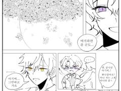 「벚꽃 나무 아래」