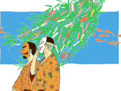 우성명헌-마츠리