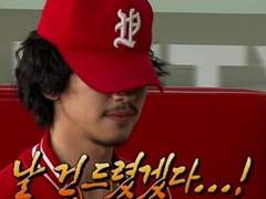 네오수련원 TALK(SSUL)