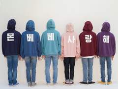 [상황문답] 질투(feat.입덕부정기)_2