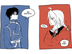 log1 로이에드 알에드