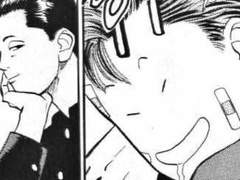 양떤남자 매칭곡