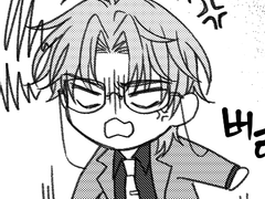 서준이가 화내면서 청소하는 만화