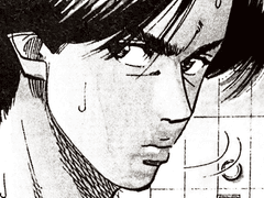 싱글대디 정대만으로 탱댐(+북산 멤버들 육아 스타일 맛보기) teaser