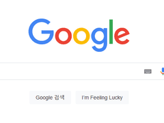 Do the right thing; 옳은 일을 하자