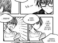 다이에이 로그 1