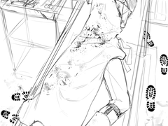 이름미정/장기매매업자