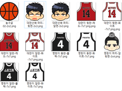 정대만/이명헌 유니폼 키링 도안