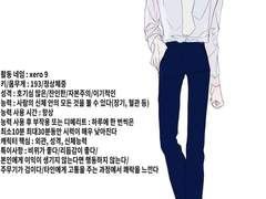 xero 9/제로시리즈