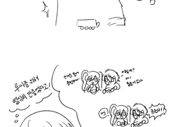 [루이츠카] 발렌타인