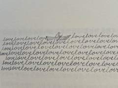 자네, 달링, 자기야, 거기 날 보는 이야.