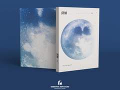 [뇌청] 심해 샘플