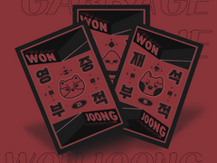 [가비지타임] 원중고 부적 포토카드 도안