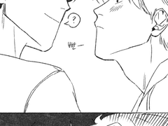 갑타 뱅상 낙서