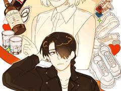 애정과 사랑은 하나 차이