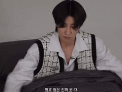 세븐틴 상황문답- 망사 스타킹 입었을때 반응😈😈