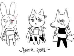 무기미도 그림 백업 3