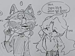 고양이 귀 에스프레소