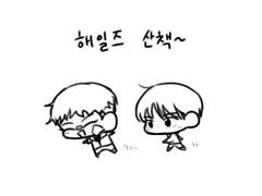 해유고 그림 백업