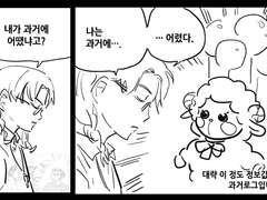 키타모리오 오토나