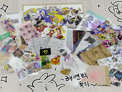 해연박 갔다온 후기 만화