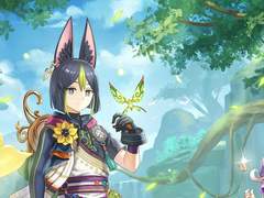 아비디야 숲의 기적