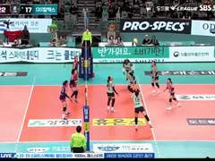 02.23(목) 19:00KOVO여 흥국생명 vs 도로공사